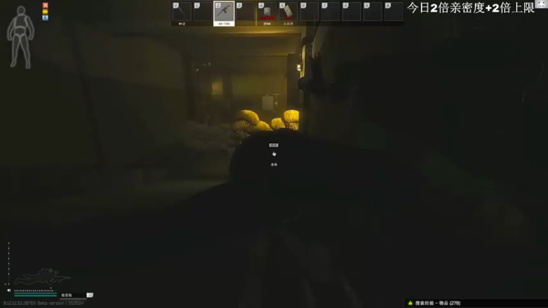 【2022-12-15 13点场】TAT大白：听说主播游戏时长9000小时？？？