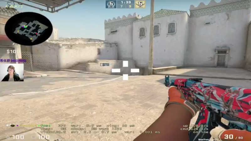 【2022-12-11 15点场】CSGO2ge：【覃哥】 打major 呢 ？