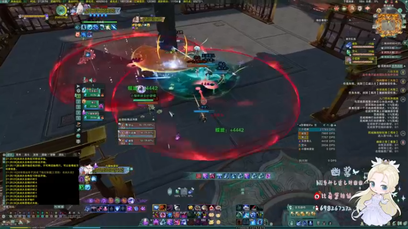 【2022-12-14 21点场】小小幽酱：【蛊幽幽】这是一个秃霸毒