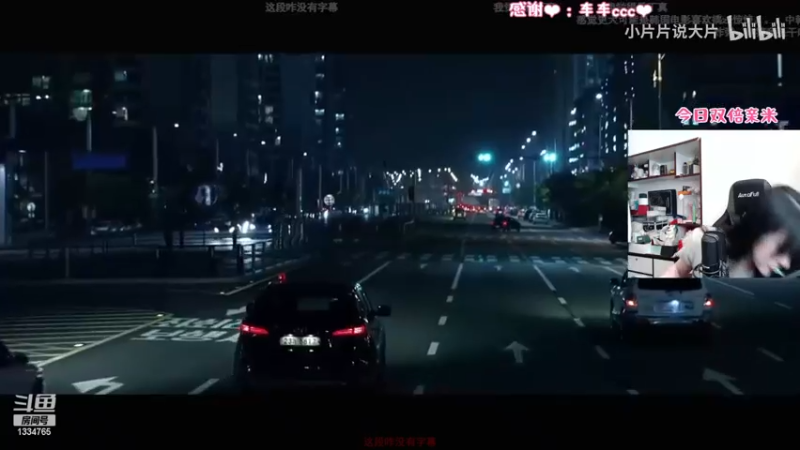 【2022-12-11 14点场】是希文吖丶：【钻石双倍】白天带水友晚上不在