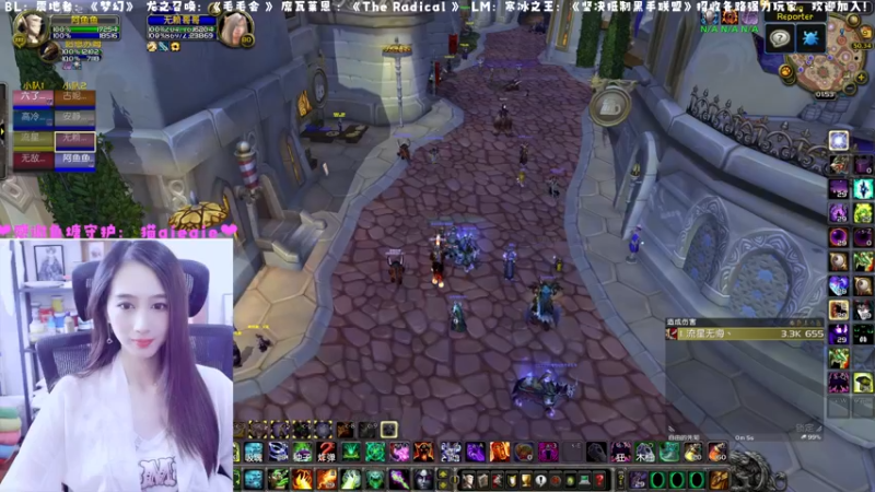 【2022-12-09 17点场】阿鱼鱼鱼鱼呀：PTR：奥杜尔H模式6点开组