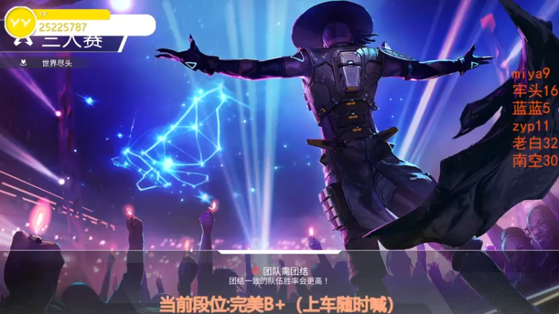 【2022-12-10 03点场】CSGO沉默男孩：【沉默】RENZHENCSGO