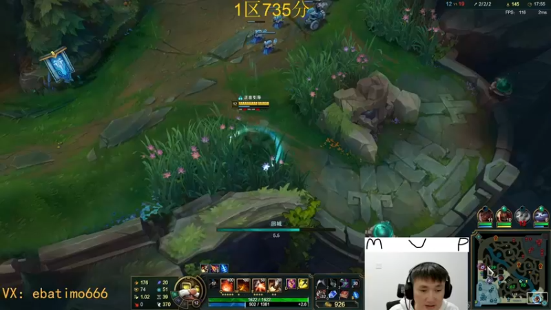 【2022-12-15 14点场】恶霸提莫：上单提莫（✖）中单提莫（✔）王者局！