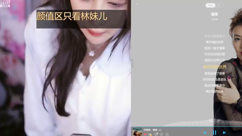 【2022-12-14 12点场】果冻cc007：钻粉音效火箭上线啦~