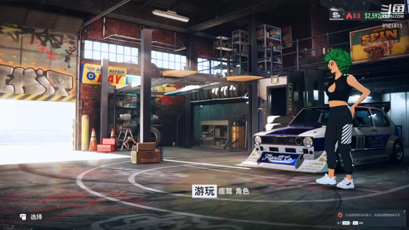 【2022-12-14 11点场】禹幻：【禹幻】《极品飞车™：不羁》