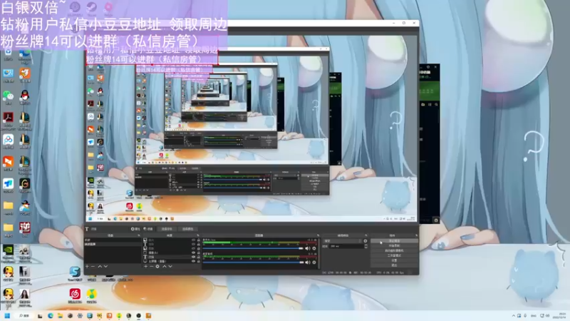 【2022-12-14 20点场】晴晴跑不动：白银双倍哦～