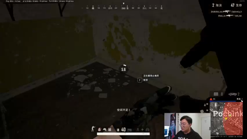 【2022-12-14 23点场】番茄炒蛋放糖吗：新电脑，现在只有丝滑~~~