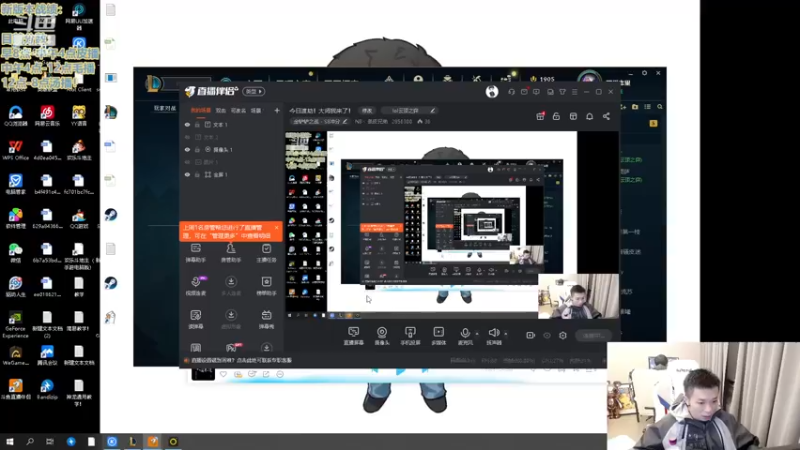 【2022-12-15 19点场】NB丶条皮兄弟：今日渡劫！大师我来了！