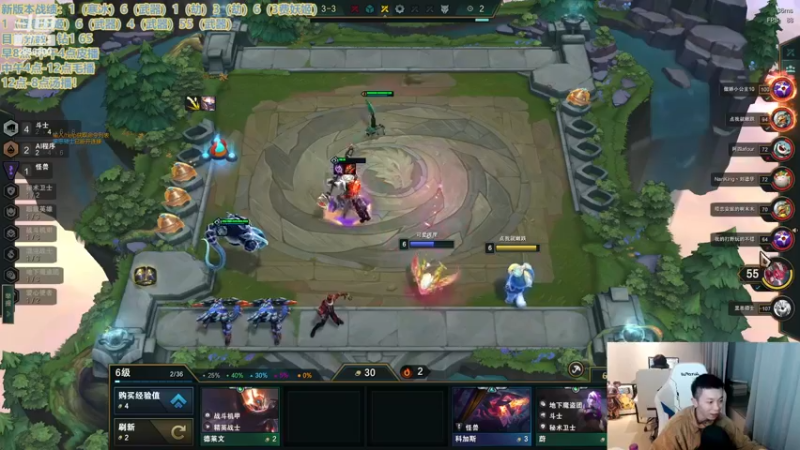 【2022-12-14 21点场】NB丶条皮兄弟：今日渡劫！大师我来了！