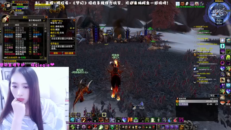 【2022-12-12 16点场】阿鱼鱼鱼鱼呀：晚上PTR25H测试