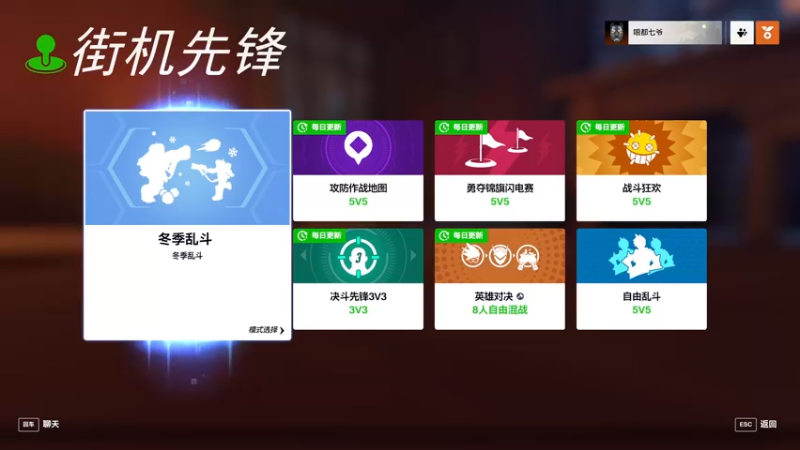【2022-12-14 18点场】逗你玩Cloud：守望兜兜2从入门到放弃