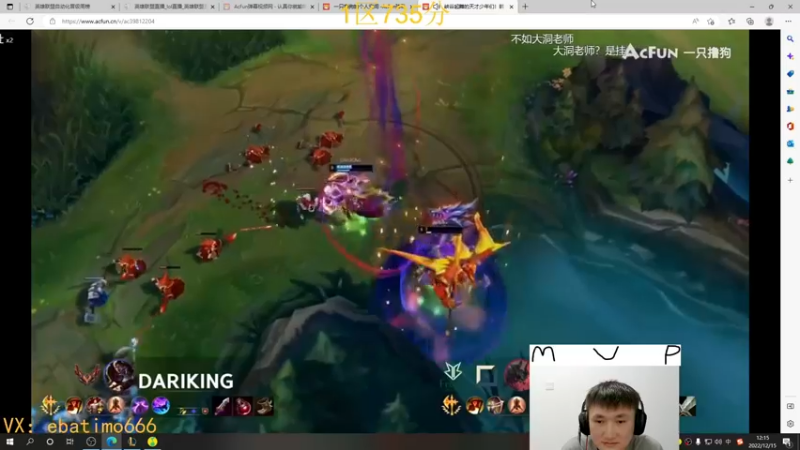 【2022-12-15 12点场】恶霸提莫：上单提莫（✖）中单提莫（✔）王者局！