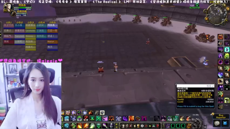 【2022-12-10 13点场】阿鱼鱼鱼鱼呀：阿鱼鱼鱼鱼呀的直播间