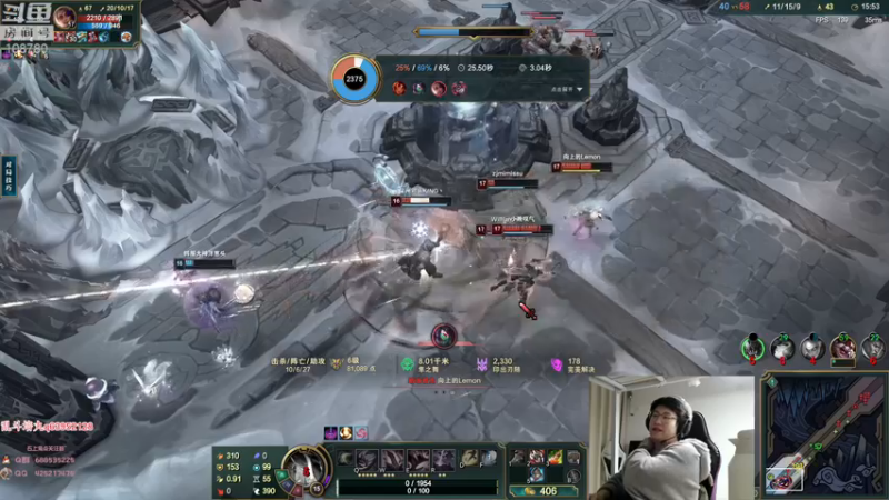 【2022-12-15 02点场】兮饭锐雯：九头蛇乱斗