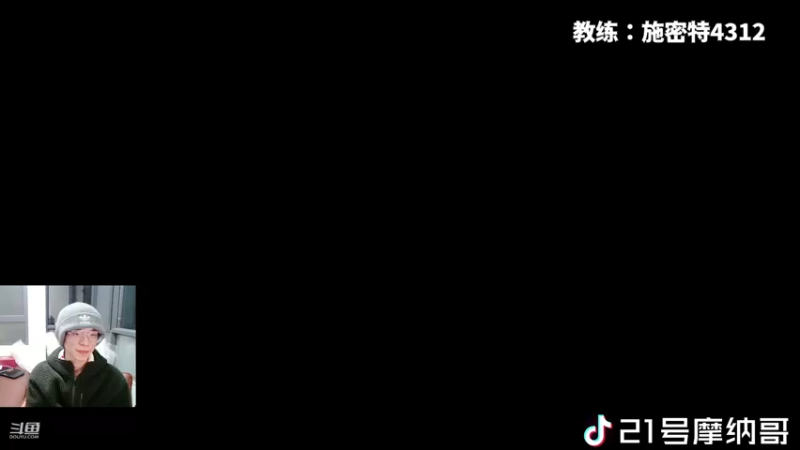【2022-12-14 23点场】21号摩纳哥：国服队套天梯第一走起