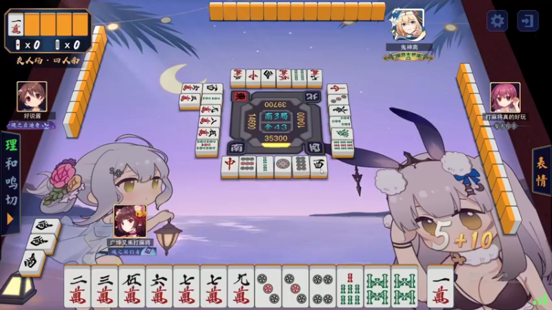 【2022-12-15 04点场】最恶之劍：只要你想学，没有我不会！