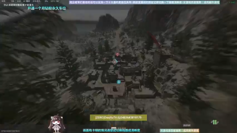 【2022-12-13 22点场】Biu十香：✨斗鱼第一画质✨萌新入坑日常✨逃离塔科夫