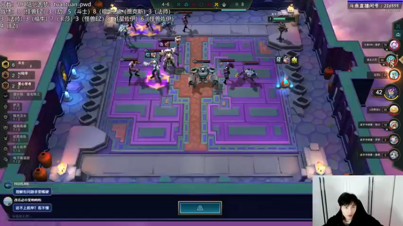 【2022-12-15 01点场】迅哥丶雨霖铃：新版本的神，冲第一！