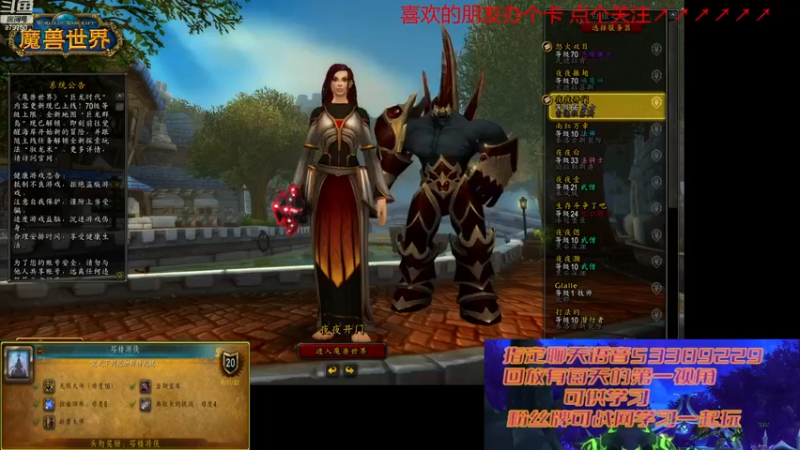 【2022-12-10 17点场】三凯1986：出发巨龙群岛