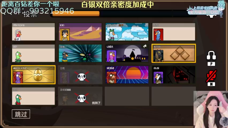 【2022-12-12 22点场】哎呀朝朝：朝朝：事已至此，先吃饭吧！