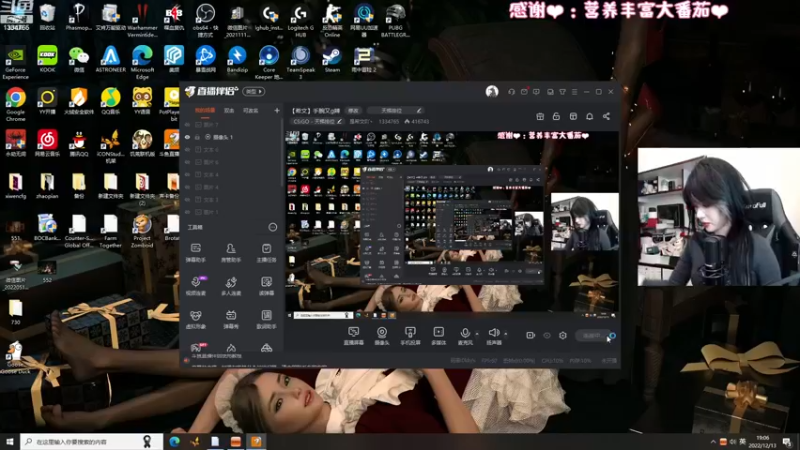 【2022-12-13 19点场】是希文吖丶：【希文】手腕又g辣