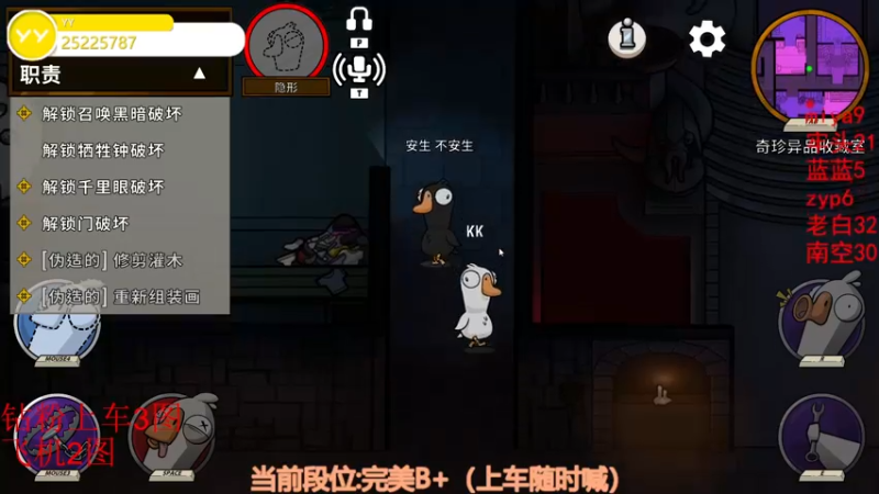 【2022-12-15 03点场】CSGO沉默男孩：【沉默】愿上天待你好