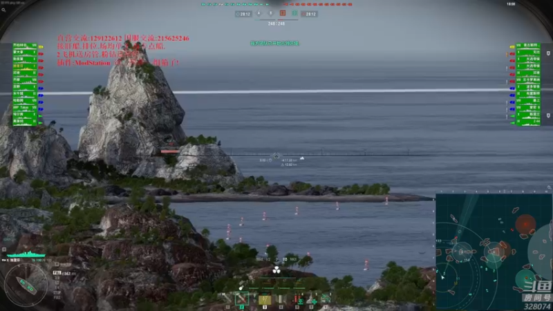 【2022-12-14 18点场】天涯凝望：战舰世界 教你场均20万!