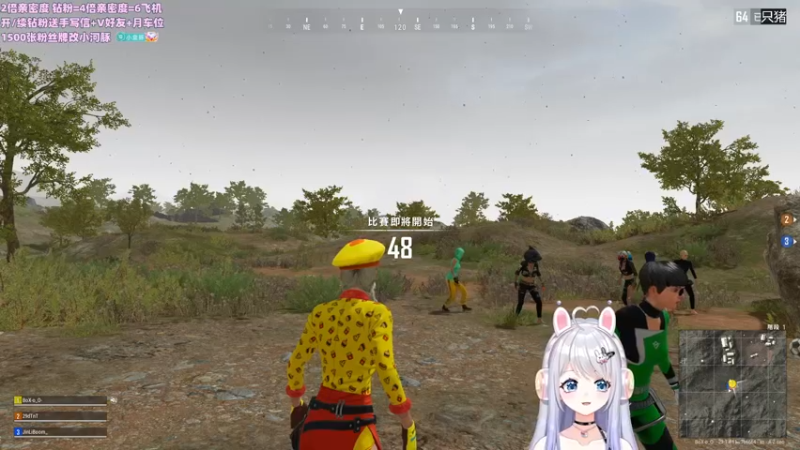 【2022-12-14 21点场】小盒子u：重生之我不是河豚