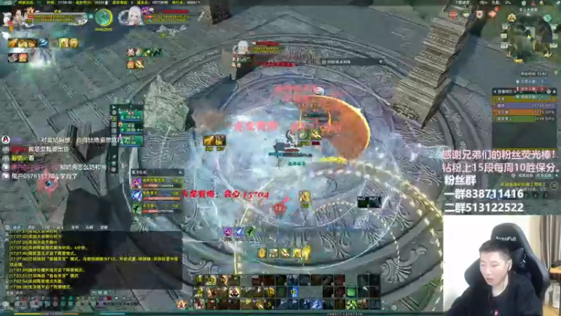 【2022-12-14 17点场】兔子队长丶：少林视角，散排竞技。