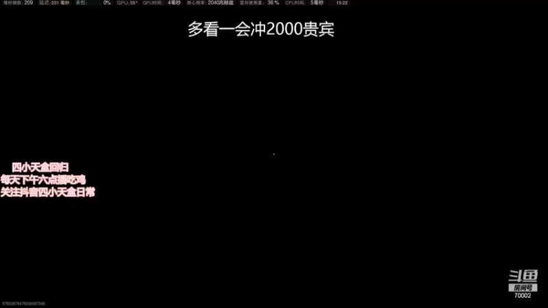 【2022-12-15 15点场】蓝战非OvO：四小天盒回归