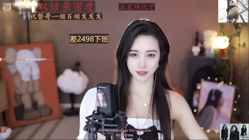 【李哥儿DoubleLee 舞蹈】12-14 16:00