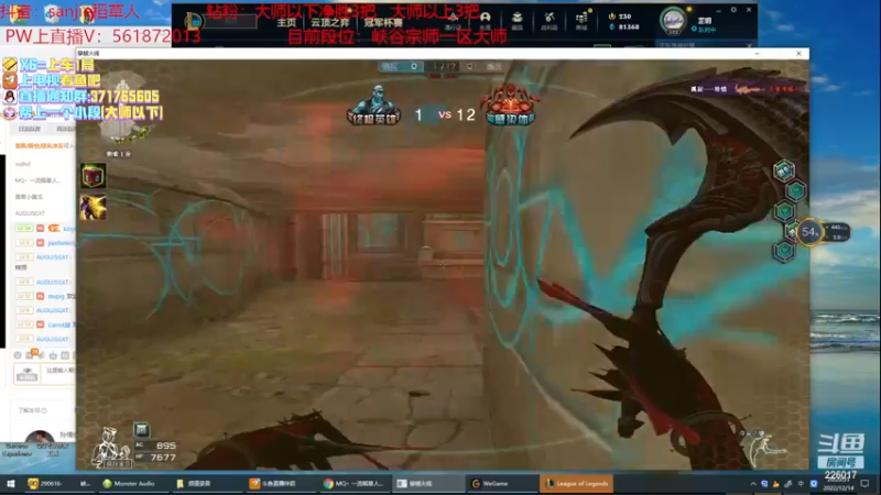 【2022-12-14 20点场】MQ丶一流稻草人三界：稻草人打野10年王者