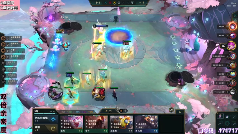 【2022-12-15 16点场】若若跑的贼快：大家好，我是若跑快