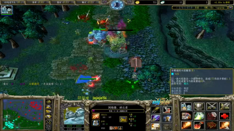 【2022-12-15 15点场】肖璐s：星期六晚上 巅峰对黑