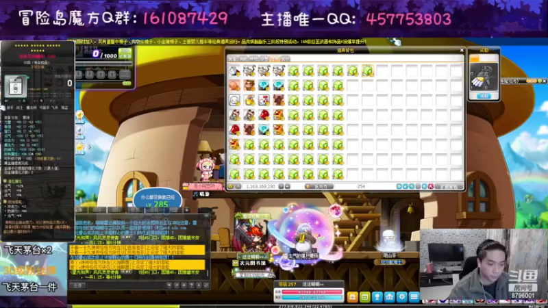 【2022-12-15 00点场】Yehooo：冬天的整活鸭！