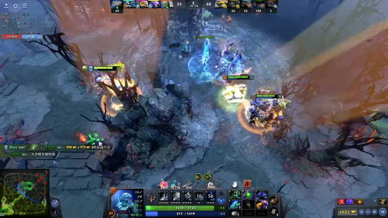 【2022-12-15 19点场】Zhou陈尧：纯粹的dota~