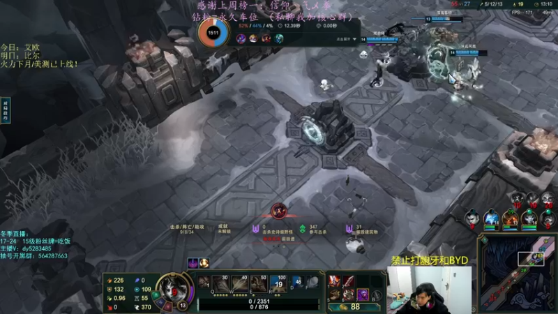 【2022-12-14 21点场】小阿超ccc：乱斗天才！ 火力倒计时~