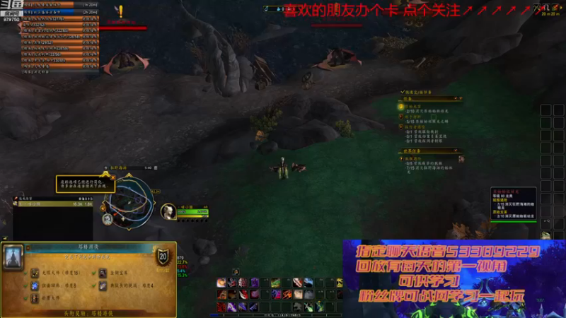 【2022-12-14 17点场】三凯1986：出发巨龙群岛