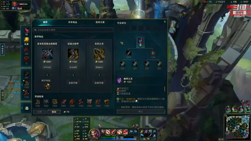 【2022-12-15 10点场】路浩东ouo：你们不配拥有治疗德莱文