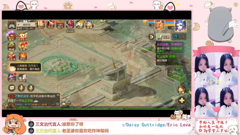 【2022-12-14 22点场】雪雪今年三岁啦：小夹子请求出战