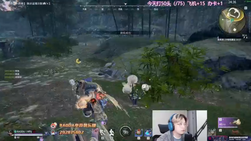 【2022-12-14 21点场】在下黄复来：【黄复来】 心不死，行不止！