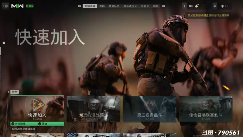 【2022-12-15 01点场】鹿nana才不是个憨憨呐：双倍 ·Ꙫ· 我想不打工当腿毛挂件~❤