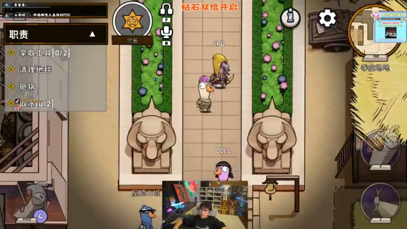 【2022-12-15 19点场】imxiaoxin：【✘-✘】游戏殿堂