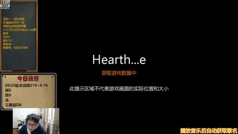 【2022-12-15 15点场】完美竞技古尔丹：不想看DK啦三英战DK