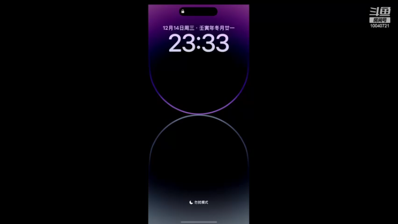 【2022-12-14 23点场】鹿小鸣l：全国第一  第二 冲第三