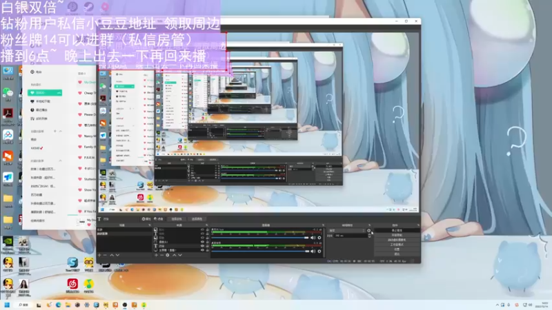 【2022-12-14 14点场】晴晴跑不动：白银双倍哦～