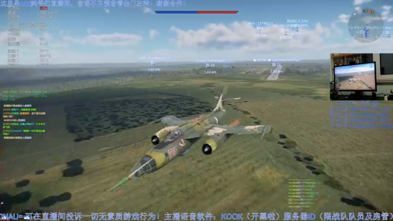 【2022-12-12 23点场】战争雷霆老铁：【战争雷霆】陆战历史模式 I 双倍开启