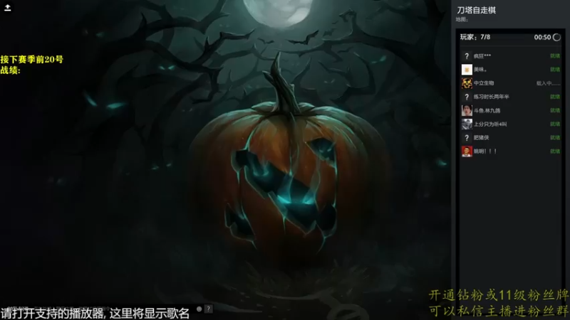 【2022-12-13 12点场】棋迷iluhr：来这里听歌就好了.Day67