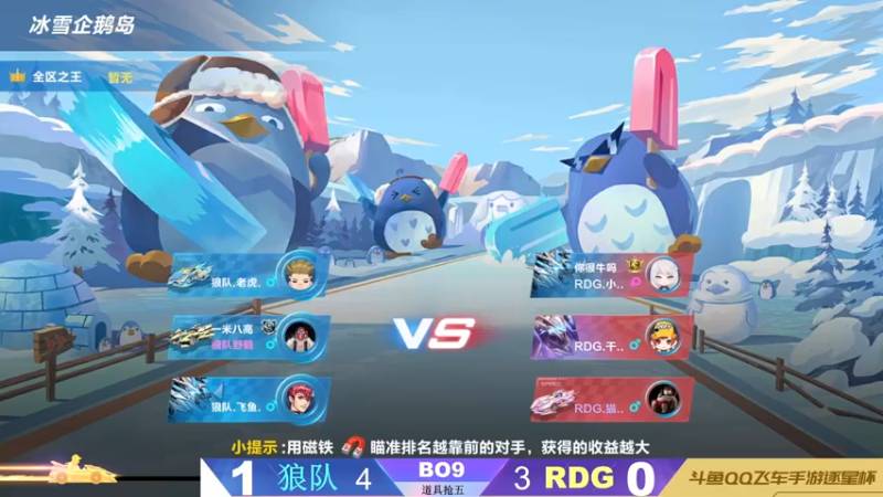 【2022-12-15 20点场】青青青青青青山：解说职业逐星杯