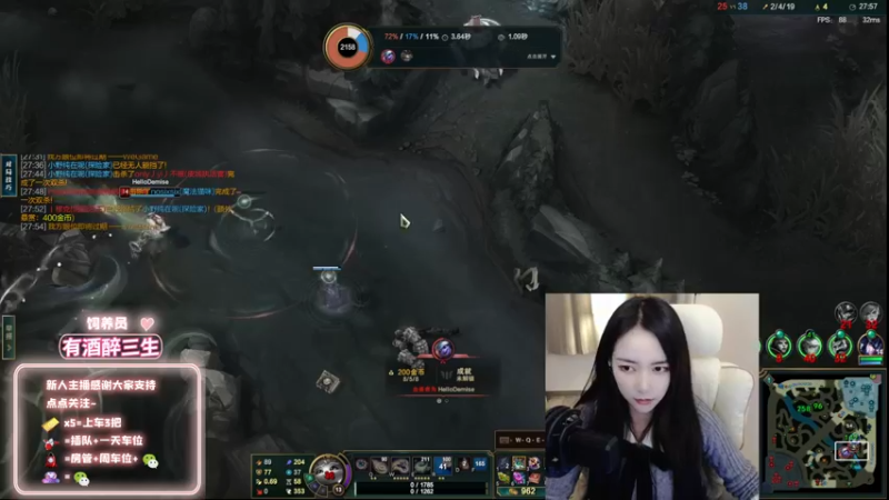 【2022-12-14 22点场】小野纯Quinlivan：见到你很高兴~全能御姐